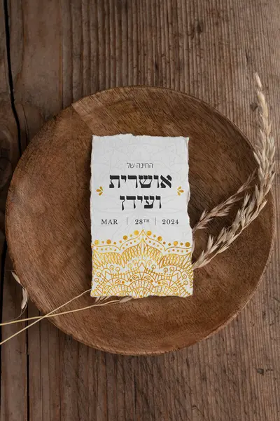 מוקאפ מיתוג חתונה על מספר שולחן